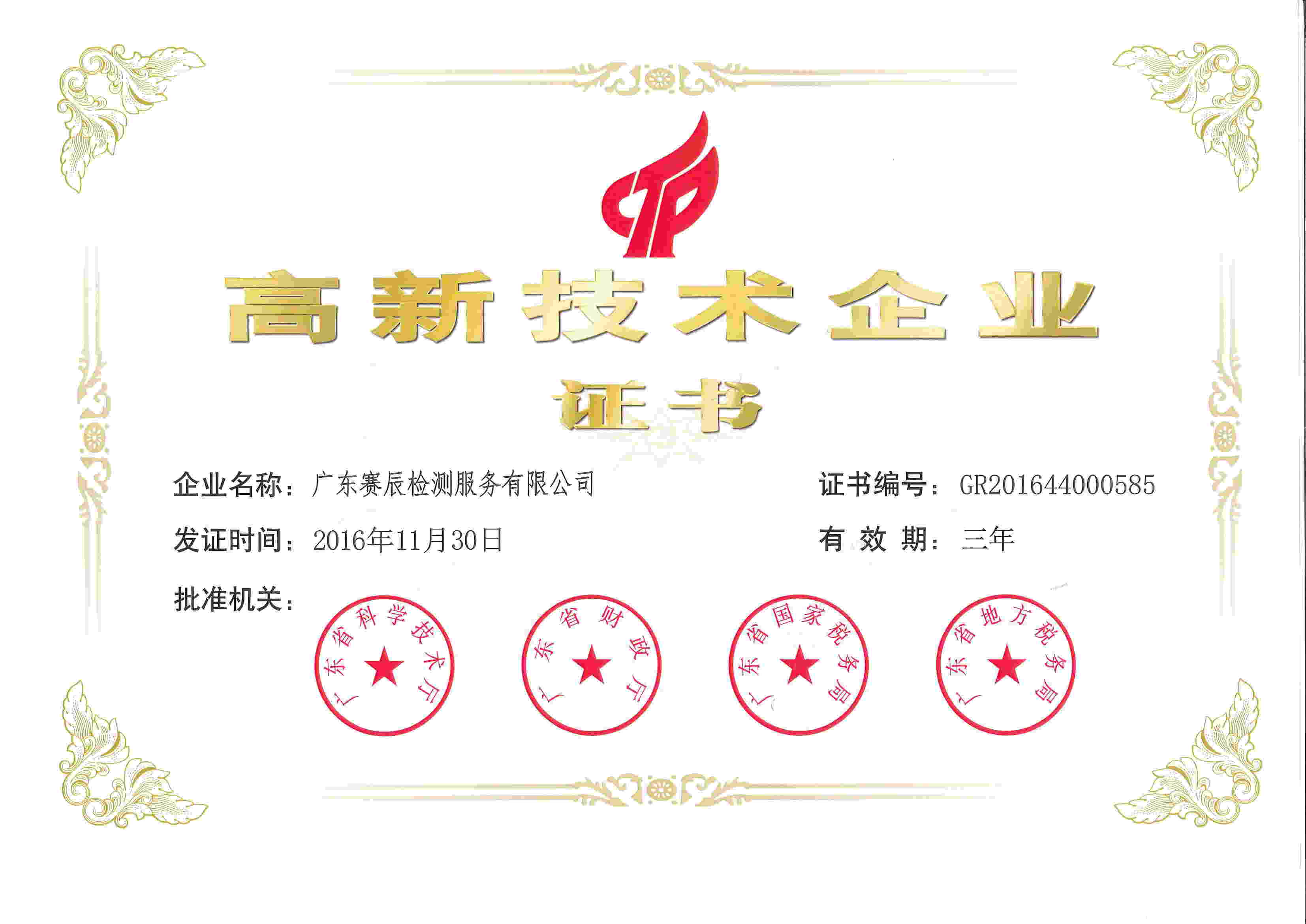 ���¼��g(sh��)��I(y��)�C��